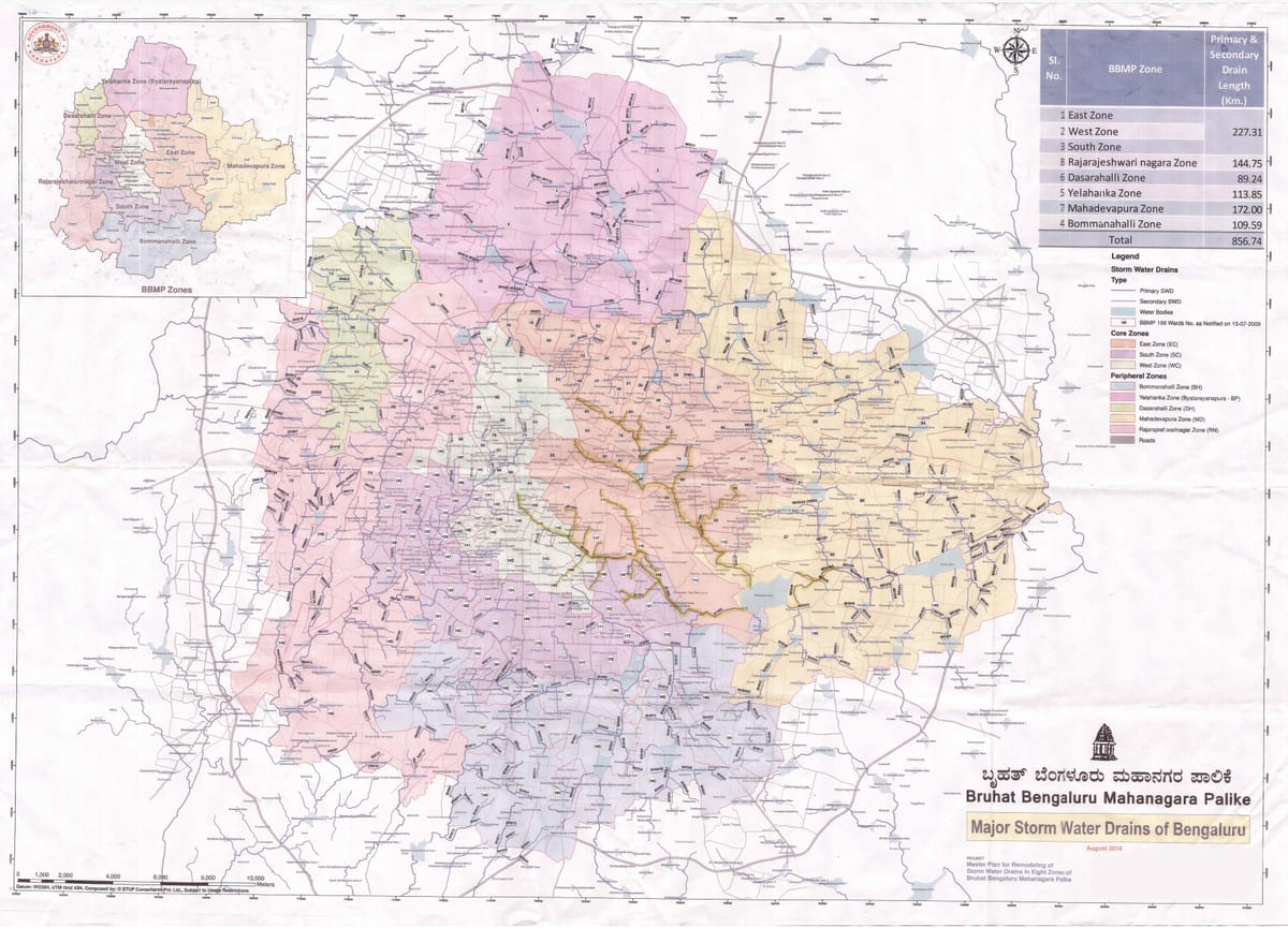 karta BBMP rajakaluve